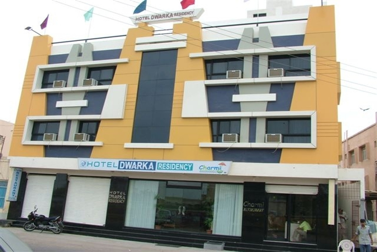 Durwaraka Hotel and Residency